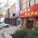 먹고또와 이미지