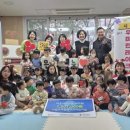 우미린어린이집 이미지