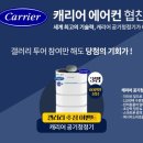 에이밍투어 이미지