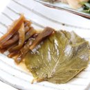 월포자연산횟집 이미지