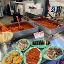 새벽분식 - 금정구 팔송로 34-11 | 망원동 맛집 철길떡볶이 새벽 5시까지 영업하는 가성비 분식집 후기