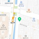 위니아서비스동대구점 이미지