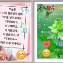 꿈나무(소공원) 이미지