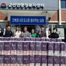 금산면2 이미지