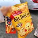 올랜드아울렛 이미지