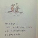 블리 이미지