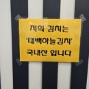 성일헬스클럽 네이버블로그