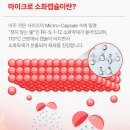 갓파이어