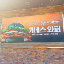 삼미상사(주) 이미지