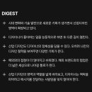 길디자인스튜디오