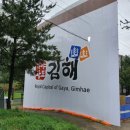 두현광고