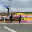 흥해읍행정복지센터 이미지