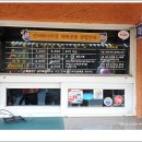 테마공원 선녀와 나무꾼 이미지