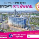 메디오피스