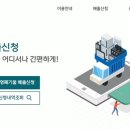 쏭쏭PC 이미지