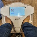 (주)온체 이미지