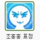 [유데미x스나이퍼팩토리] UI/UX 인턴형 프로그램 4기 과정 3일차