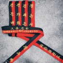 하람태권도장 이미지