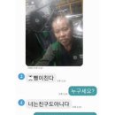 빵먹고싶다 | 빵 먹고 싶다