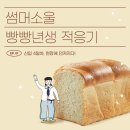 헤이썸머스튜디오 이미지
