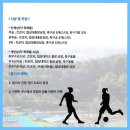 최루백로 네이버블로그
