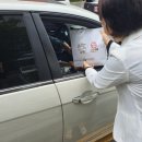 수지구보건소 이미지