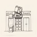 강남-248 | [강남 방탈출#248] 포인트나인 강남점 - EP4 : 주인 없는 낡은 서점 후기