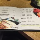 정담은보쌈(주) 이미지
