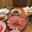 함평천지한우가화원함평축협 이미지