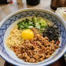 길동 우동 맛집 - 코시 길동점 체인점 마제우동 및 생맥주 튀김 후기