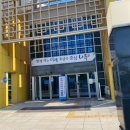 빛가람동행정복지센터 이미지