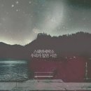 청아세탁소 이미지