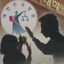 조선대학교 의학전문대학원 이미지