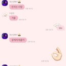 재진상회