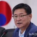 이승재의원 이미지