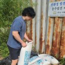 소금 20kg 사러 대부도 동주염전 다녀왔어요