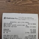 대흥경로식당 Daum카페