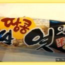 비아네한식 Daum카페