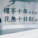 온수리 Daum카페