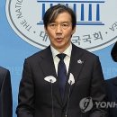 Re: 전관예우에 대한 박은정의 궤변(zero인 조국의 정치 감각) 이미지