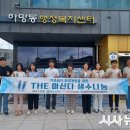 영주네 밥상 - 105679 | 영주네 밥상