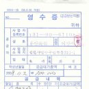 유진노래연습장 이미지