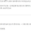 엠제이인테리어 이미지