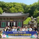 함안군립칠원도서관 이미지