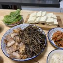[일상] 2022.01.01(토)~ 2022.02.02(수) 30시작!