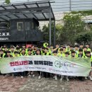 인천재능중학교 이미지