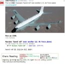 #CNNNews 2016-04-30-3 Russians barrel roll over U.S. Air Force plane 이미지