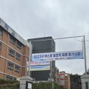 주식회사 광일정보시스템 | [NCS] 주식회사 에스알 2025 일반직 채용 필기 후기(25.11.29 / 고덕중학교)