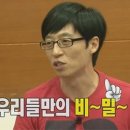 귀뚜라미보일러대리점