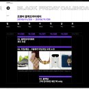 (주)세일피드 이미지